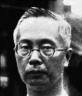 陈树人
