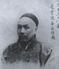林纾