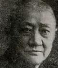王震