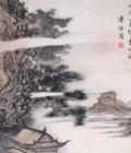 溥佺