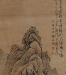 杨伯润