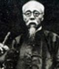 萧俊贤
