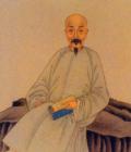 吴大澂
