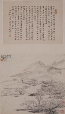 五湖春晓图