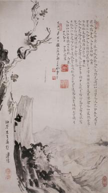 峭猿图