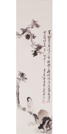 莫愁女