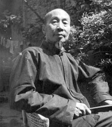 陈子庄