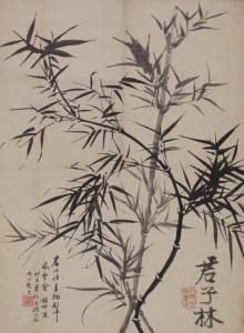 花鸟-谢稚柳
