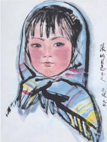   刘文西 45.5*34.5cm  