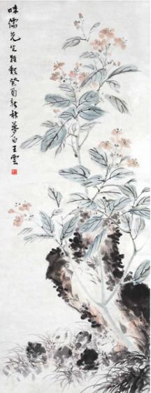   觅食图